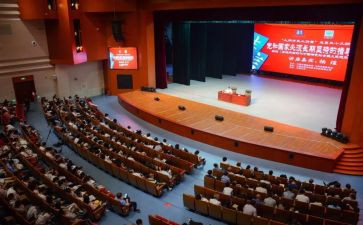 加入校会申请书6篇