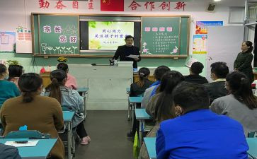 学校活动总结模板8篇