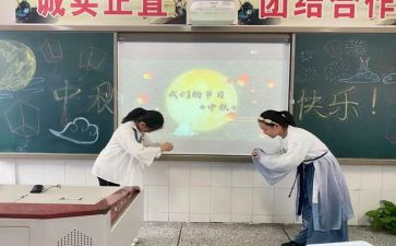 学校活动总结精选8篇