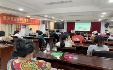 体育特色学校活动总结8篇