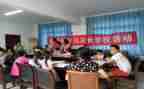 学校活动策划8篇