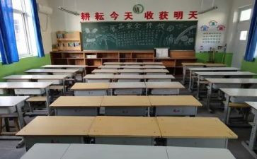 关于大学校纪的心得体会5篇