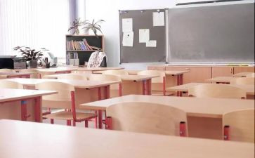 2023学校纪检监察工作计划6篇