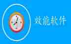 乡效能办工作总结8篇