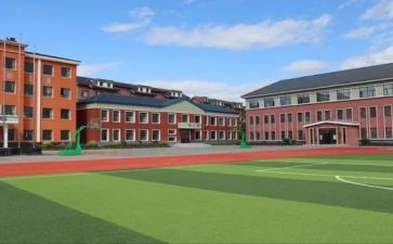 学校庆祝元旦活动总结5篇