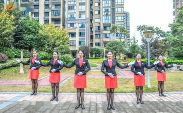 小区物业客服周工作计划5篇