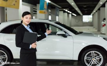 述职报告销售范文优秀7篇