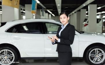 销售2024年上半年工作总结最新6篇