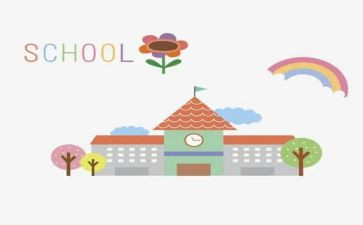 青少年校外活动站工作总结5篇