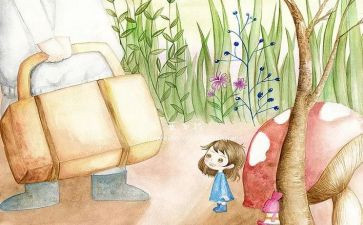 小小的我,作文精选7篇