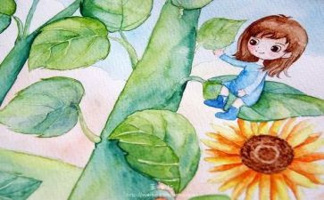 小小的我,作文参考8篇