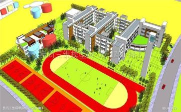 小学2023年自查报告5篇