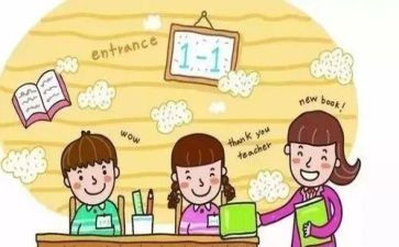 教师小学高级述职报告精选6篇