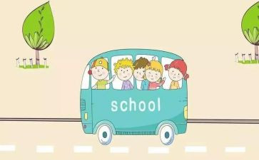 小学生自我介绍的范文参考8篇