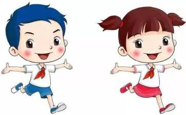 2023年小学教学工作总结精选6篇