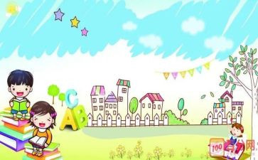 2023年小学安全工作总结最新7篇