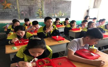 2024至2024小学体育工作计划优秀7篇