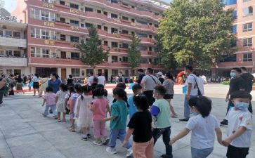 小学数学教师自我鉴定参考8篇