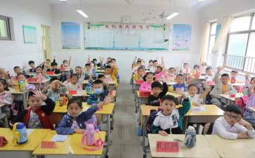 听小学英语课心得体会7篇
