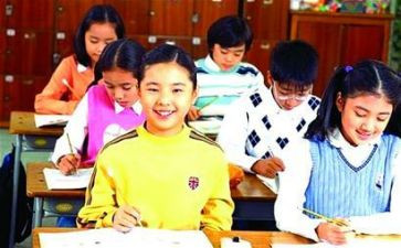 小学数学培训心得优质6篇