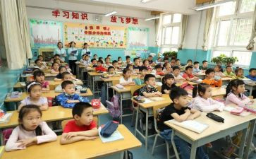 小学校长年终总结报告6篇