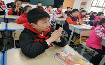 小学消防安全的讲话稿5篇