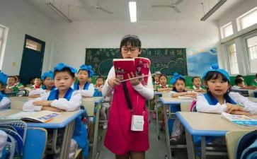 小学安全教育月讲话稿通用8篇