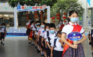 小学生暑假安全教育讲话稿8篇