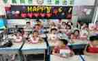 关于小学生英语的演讲稿8篇