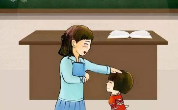 最新小学教师个人年度工作总结6篇