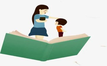 小学教师教师个人总结8篇