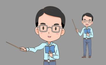 小学教师暑期培训总结8篇