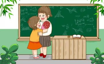 小学教师暑期培训心得模板5篇