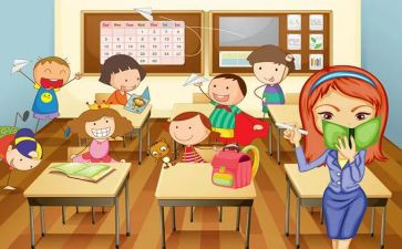 小学教师个人师德自查报告6篇