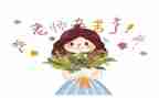 2024年小学教师全员培训总结8篇