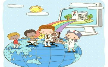学校医务室工作计划5篇