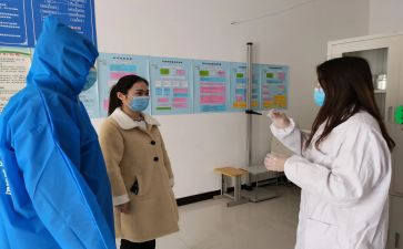 校医院个人述职报告通用8篇