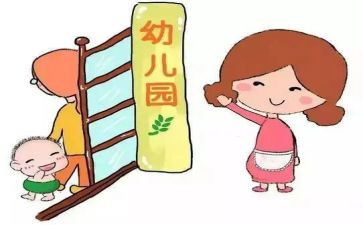 小一教师述职报告模板5篇