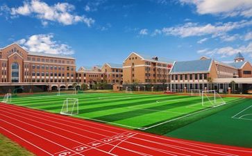 校园生活调查报告7篇