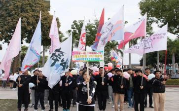 学校运动会领导讲话稿范文6篇