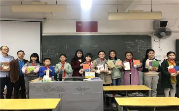 小组的总结报告6篇