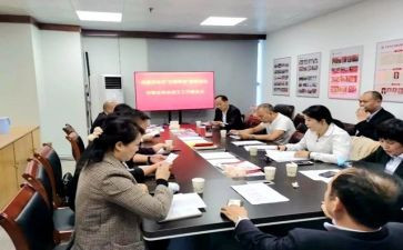 2024年心理协会工作计划参考5篇