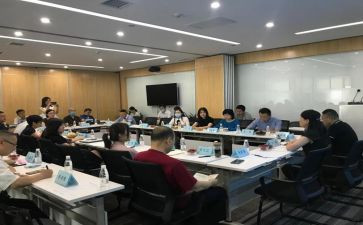 铁三协会工作计划模板5篇