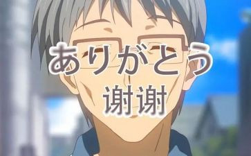 _,谢谢你作文模板5篇