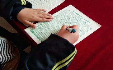 租写字楼合同模板7篇