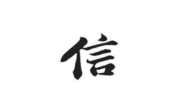 2024年医院信息科年终总结6篇