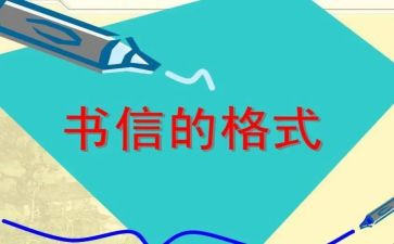 学校防网络电信诈骗活动总结6篇