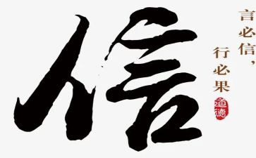 电信员工的述职报告优秀7篇