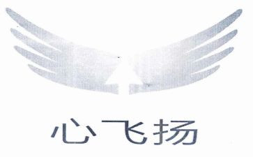 童心飞扬作文6篇