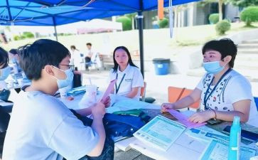 大一新生迎新工作计划5篇